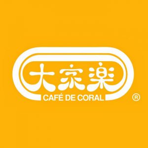 Cafe De Coral