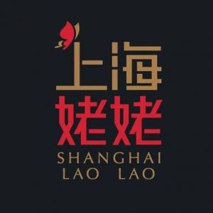 Shanghai Lao Lao