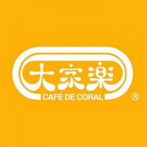 Cafe De Coral